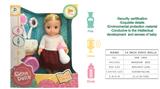 OBL900287 - DOLL