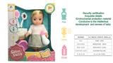 OBL900288 - DOLL