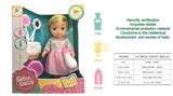 OBL900290 - DOLL