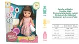 OBL900296 - DOLL