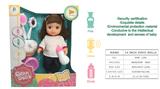 OBL900302 - DOLL