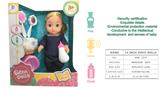 OBL900308 - DOLL