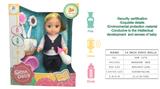 OBL900309 - DOLL