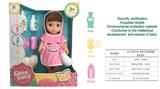 OBL900313 - DOLL