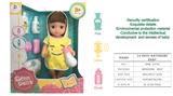 OBL900314 - DOLL
