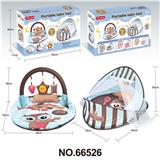 OBL900343 - Practical baby products
