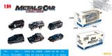 OBL900371 - Die-cast toys