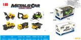 OBL900375 - Die-cast toys