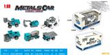 OBL900376 - Die-cast toys