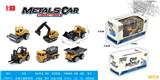 OBL900377 - Die-cast toys
