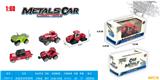 OBL900381 - Die-cast toys