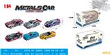 OBL900382 - Die-cast toys