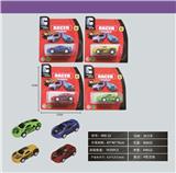 OBL900410 - Pull back toys