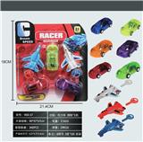 OBL900443 - Pull back toys