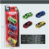 OBL900445 - Pull back toys
