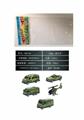 OBL900453 - 军事绿色色消防滑行
车系列