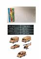 OBL900454 - 军事黄色色消防滑行
车系列
