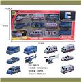 OBL900459 - 5只军事蓝色滑行车
+5只救护滑行车