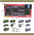 OBL900460 - 5只军事绿色滑行车
+5只救护滑行车