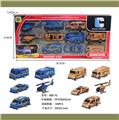 OBL900462 - 5只军事蓝色滑行车
+5只军事黄色滑行车