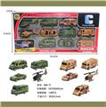 OBL900463 - 军事黄色滑行车系列
+军事绿色滑行车系
列