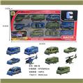 OBL900464 - 5只军事蓝色滑行车
+5只军事绿色滑行车