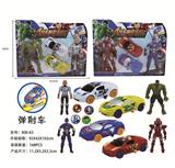 OBL900468 - 复仇者弹币滑行车和
人