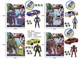 OBL900469 - 复仇者弹币滑行车和
人