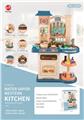 OBL900527 - Kitchenware / tableware / tea