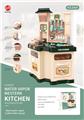 OBL900529 - Kitchenware / tableware / tea