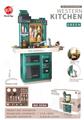 OBL900533 - Kitchenware / tableware / tea