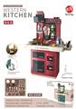 OBL900534 - Kitchenware / tableware / tea