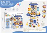 OBL900539 - Kitchenware / tableware / tea