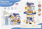 OBL900541 - Kitchenware / tableware / tea