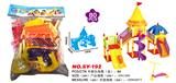 OBL900543 - 积木DIY拼装乐园
80pcs