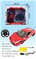 OBL900547 - Remote control cars / tanks