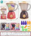 OBL900548 - Kitchenware / tableware / tea