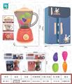 OBL900549 - Kitchenware / tableware / tea