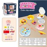 OBL900557 - Kitchenware / tableware / tea