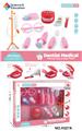 OBL900570 - DoctorToy