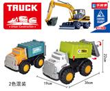 OBL900576 - 滑行环卫运输车
