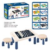 OBL900584 - 磁性9合1棋桌（带椅
子）
