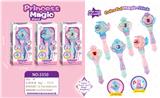 OBL900601 - Beauty set