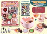 OBL900610 - Kitchenware / tableware / tea