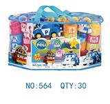 OBL900615 - poli珀利积木57pcs