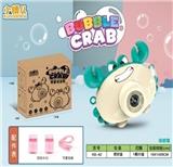 OBL900659 - 绿螃蟹泡泡相机
