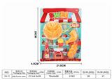 OBL900741 - 糖果超市系列