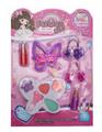 OBL900799 - BUTTERFLY COSMETICS