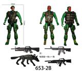 OBL900858 - 黑绿军人+大枪+狗
