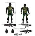 OBL900863 - 小黑军人+大枪+雷